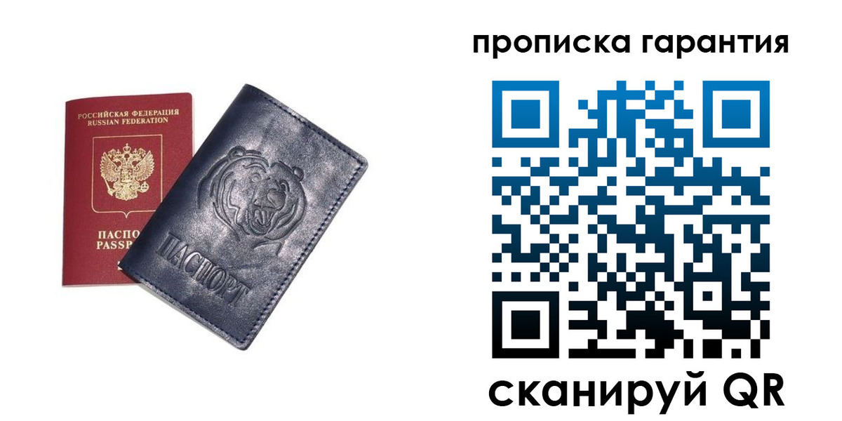 форма 3 в Щёкино